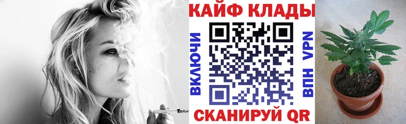 Все наркотики Кострома Бошки Шишки  Cocaine  ГАШИШ  MDMA  Меф  А ПВП 