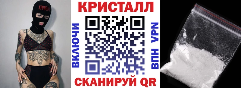 Amphetamine 97%  наркошоп  Кострома 