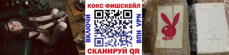 как найти наркотики  Кострома  Кокаин 98% 