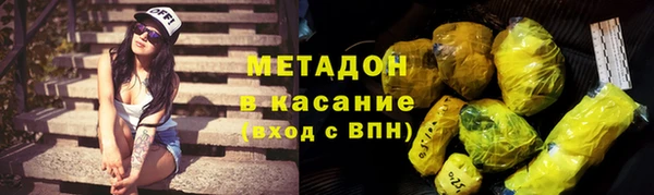 mdma Медвежьегорск