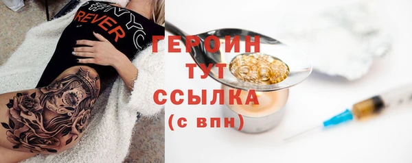 соль курить ск Мегион