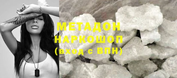 mdma Медвежьегорск