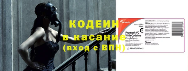 mdma Медвежьегорск