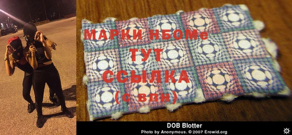 mdma Медвежьегорск