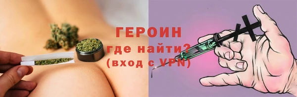 mdma Медвежьегорск