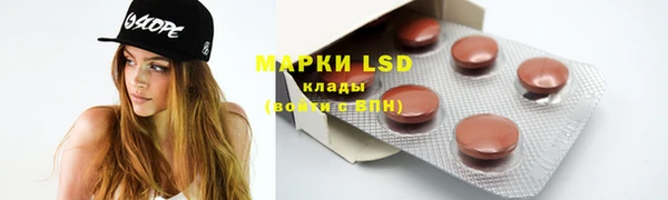 мяу мяу мука Медногорск