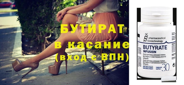 mdma Медвежьегорск