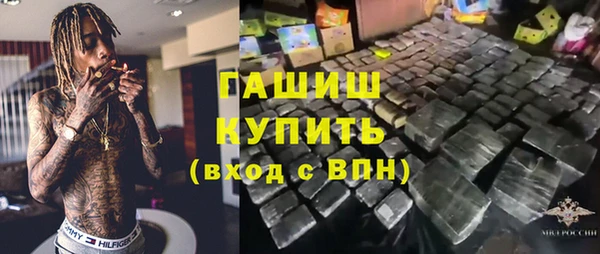 mdma Медвежьегорск