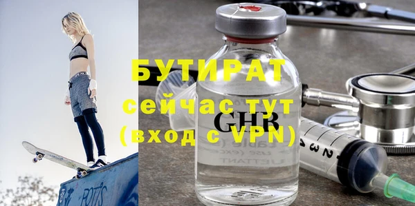 mdma Медвежьегорск