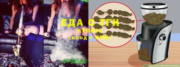 mdma Медвежьегорск