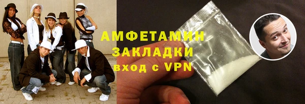 mdma Медвежьегорск