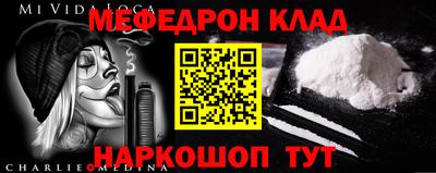 mix Кинель