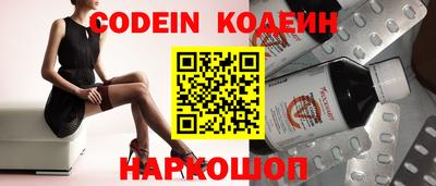 метадон Кимры