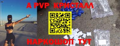 метадон Кимры
