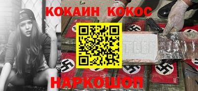 метадон Кимры