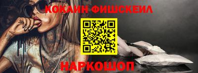метадон Кимры