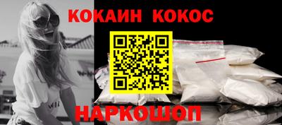 mix Кинель