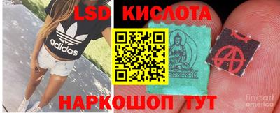 mix Кинель