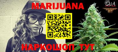 мефедрон Кингисепп