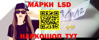 мефедрон Кингисепп