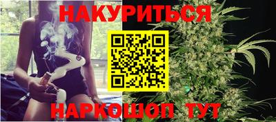 метадон Кимры