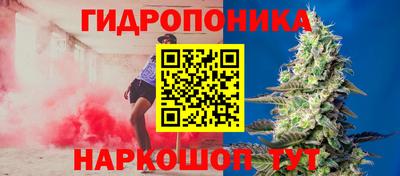 mix Кинель