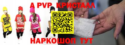 мефедрон Кингисепп