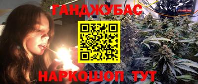 метадон Кимры