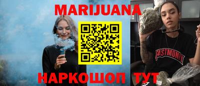 мефедрон Кингисепп