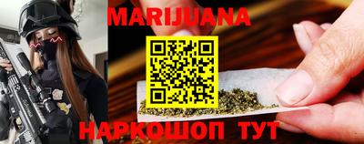 метадон Кимры
