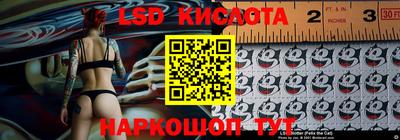 mix Кинель