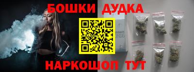 мефедрон Кингисепп