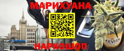 мефедрон Кингисепп