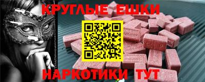 mix Кинель
