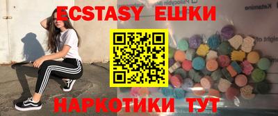 mix Кинель