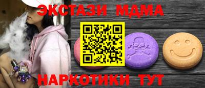 метадон Кимры