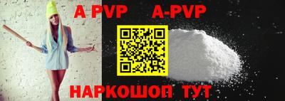 метадон Кимры