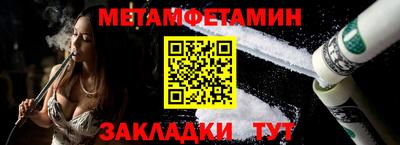 метадон Кимры