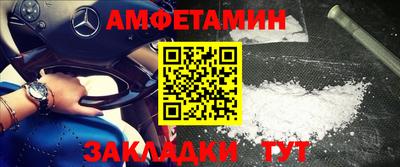 метадон Кимры