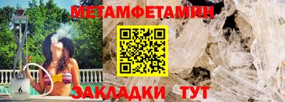 mix Кинель
