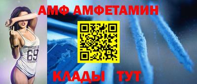 метадон Кимры