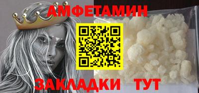 метадон Кимры