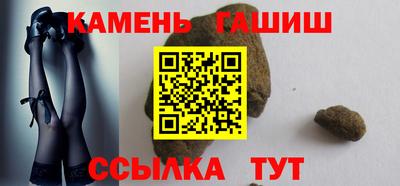 mix Кинель