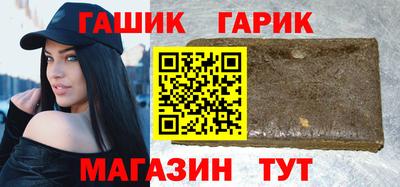 метадон Кимры