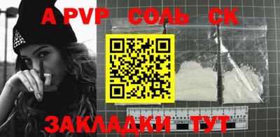 mix Кинель