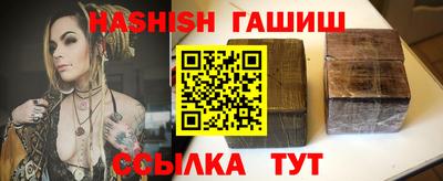 метадон Кимры