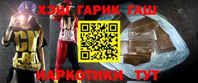 мефедрон Кингисепп