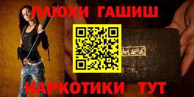 mix Кинель