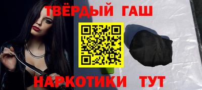 метадон Кимры