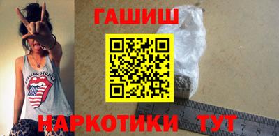 mix Кинель